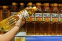 refined sunflower oil - product's photo
