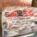 frozen chicken feet for sale | brazil  frozen chicken feet/paws - product's photo