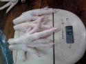 frozen chicken parts ( halal ) quality assurance - product's photo