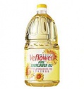 pure 100% refined sunflower oil - product's photo