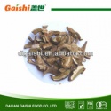 dried porcini mushrooms -grade b - product's photo