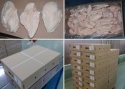 frozen halal chicken fillets - product's photo