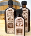 cedar oil - product's photo